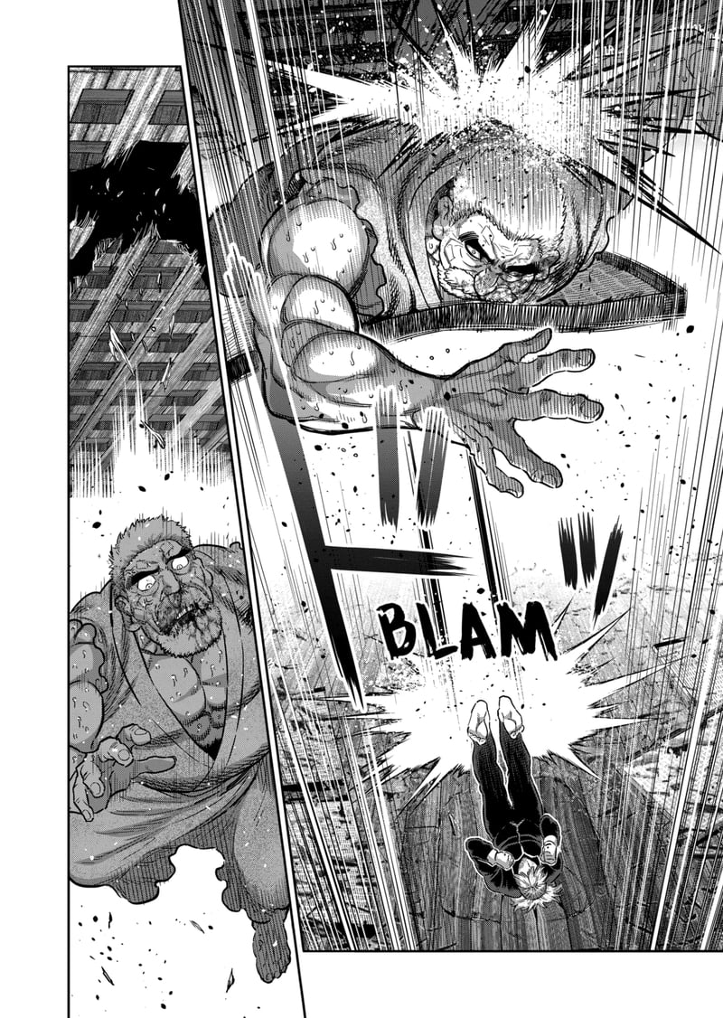 Kengan Omega Chapter 216 - Page 10