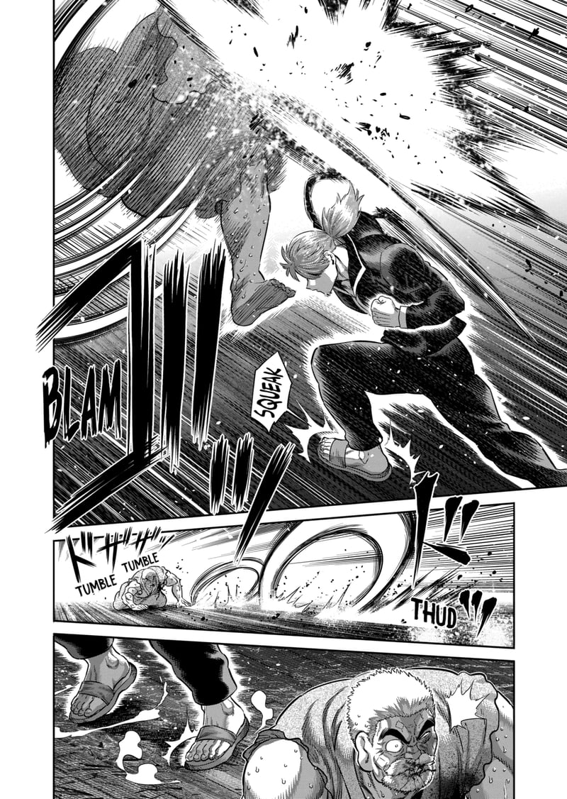 Kengan Omega Chapter 216 - Page 4