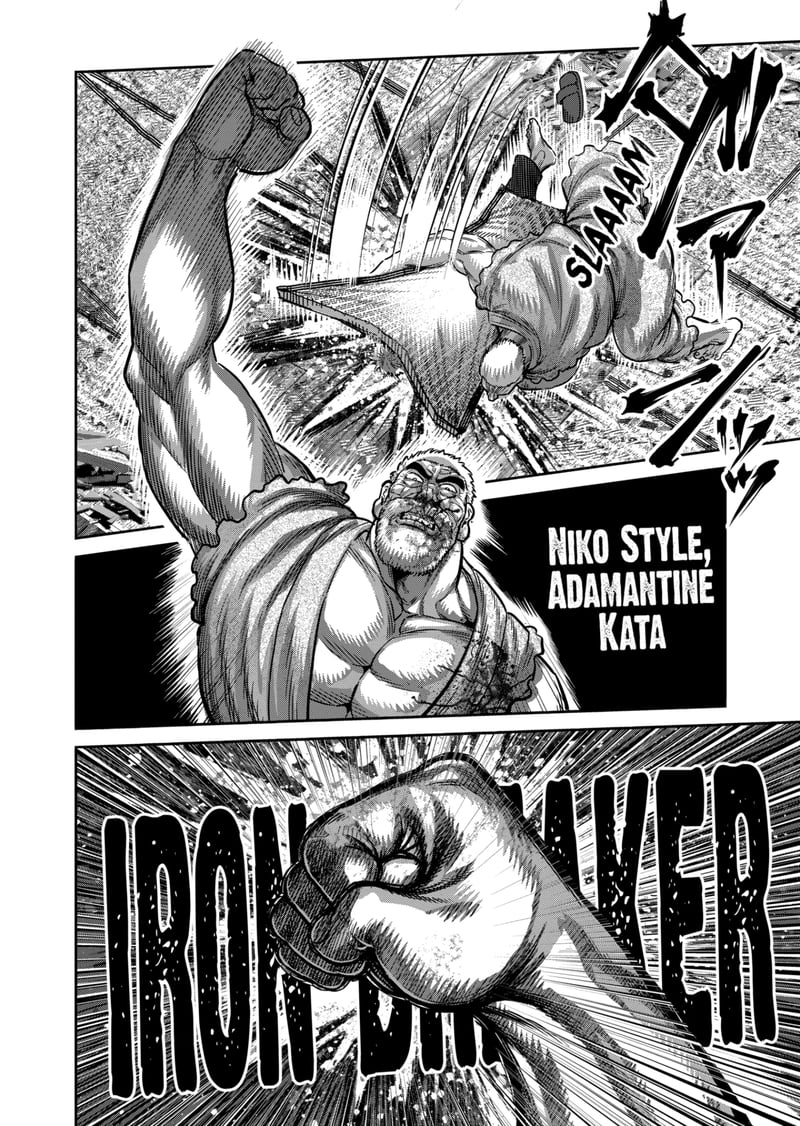 Kengan Omega Chapter 216 - Page 8