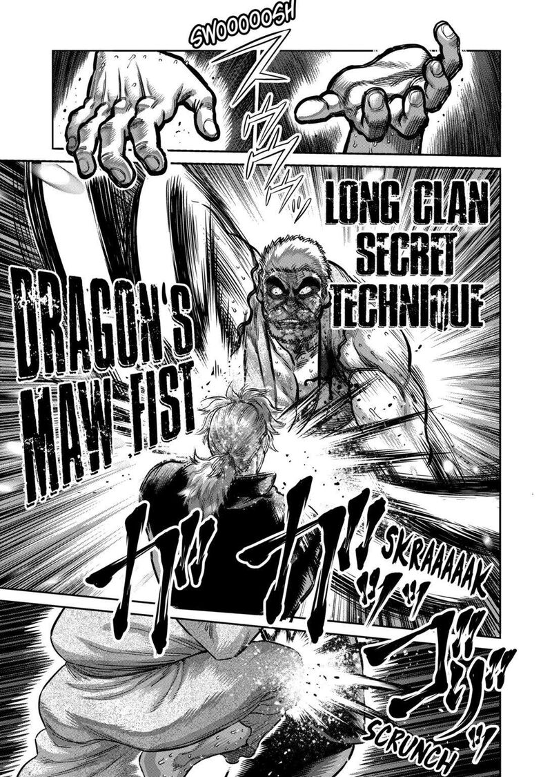 Kengan Omega Chapter 217 - Page 13