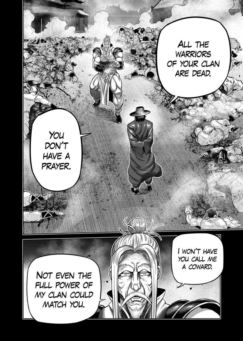 Kengan Omega Chapter 217 - Page 6