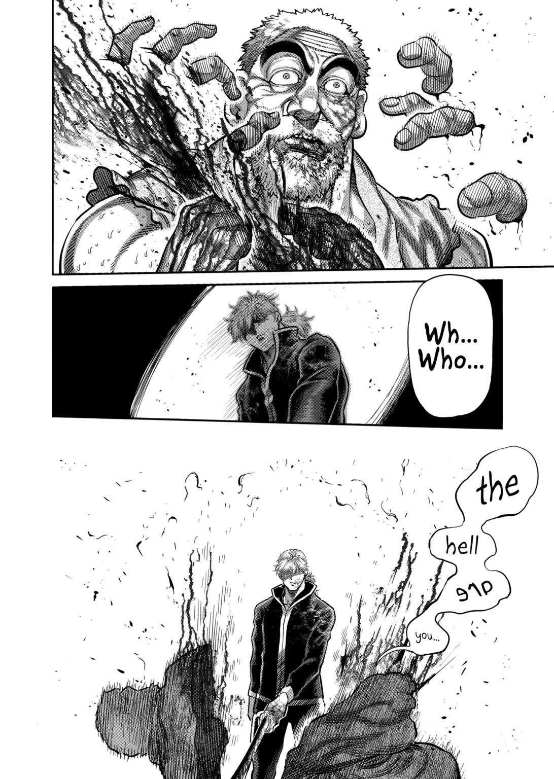 Kengan Omega Chapter 218 - Page 16