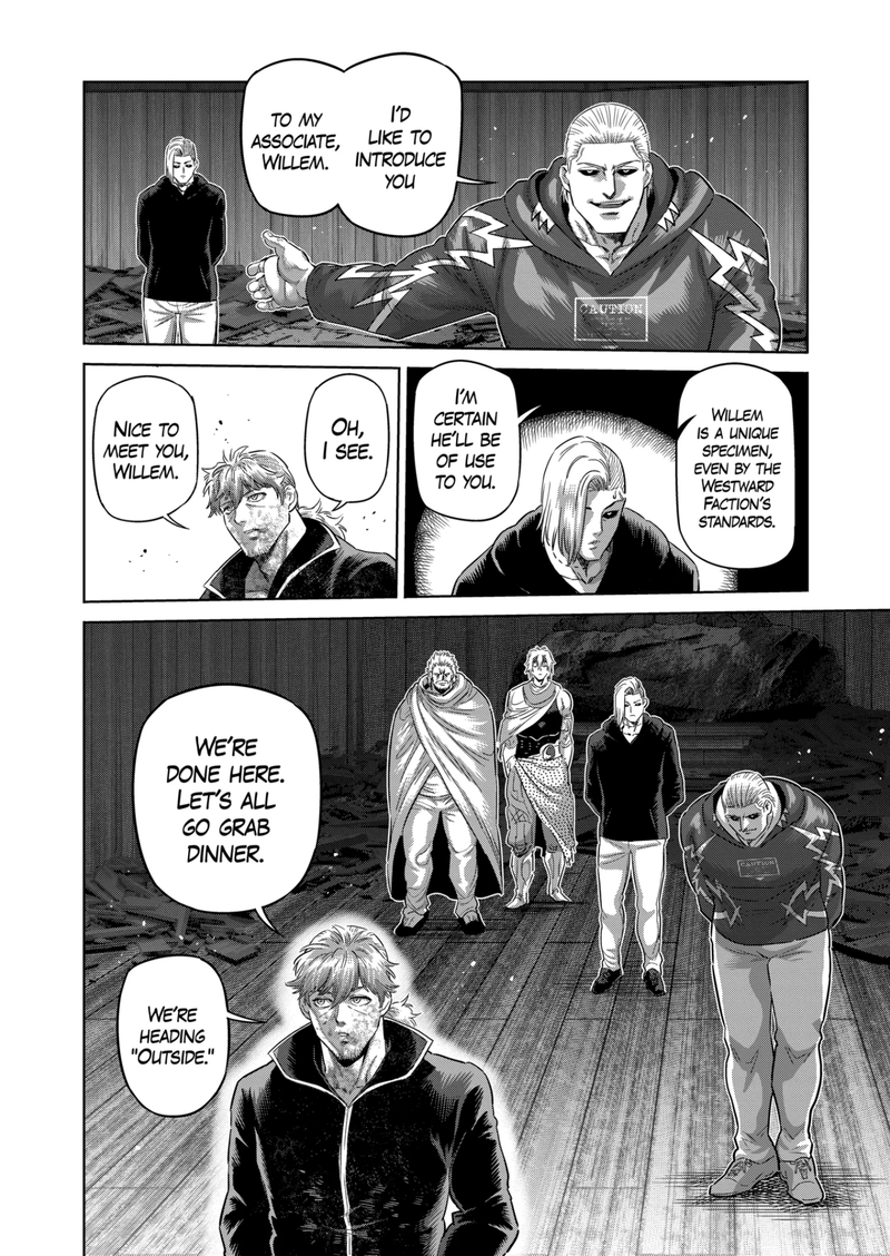 Kengan Omega Chapter 219 - Page 6