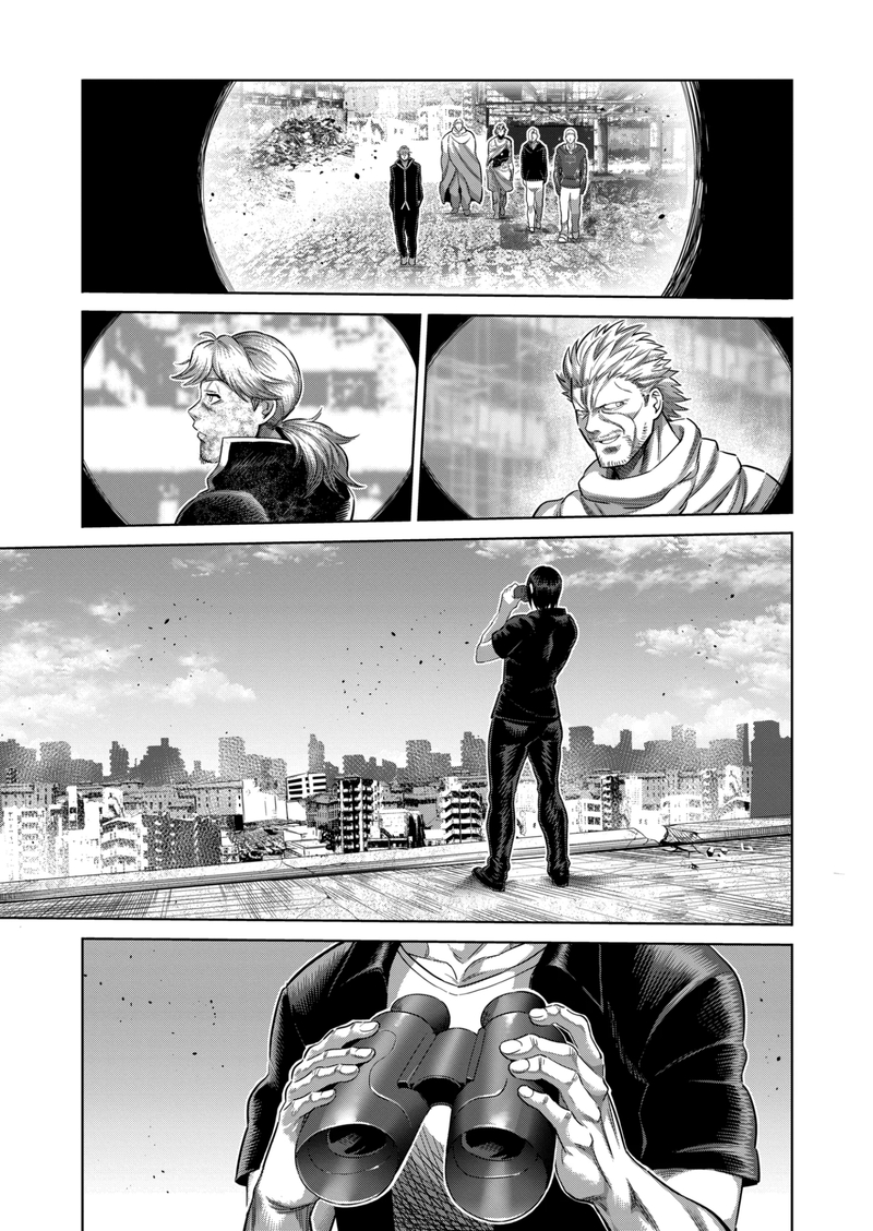 Kengan Omega Chapter 219 - Page 7