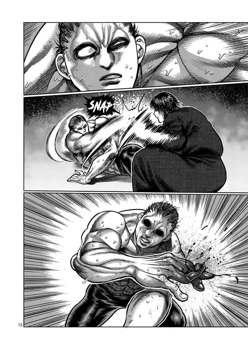 Kengan Omega Chapter 22 - Page 12