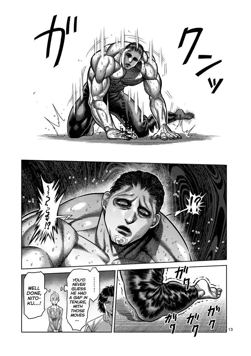 Kengan Omega Chapter 22 - Page 13