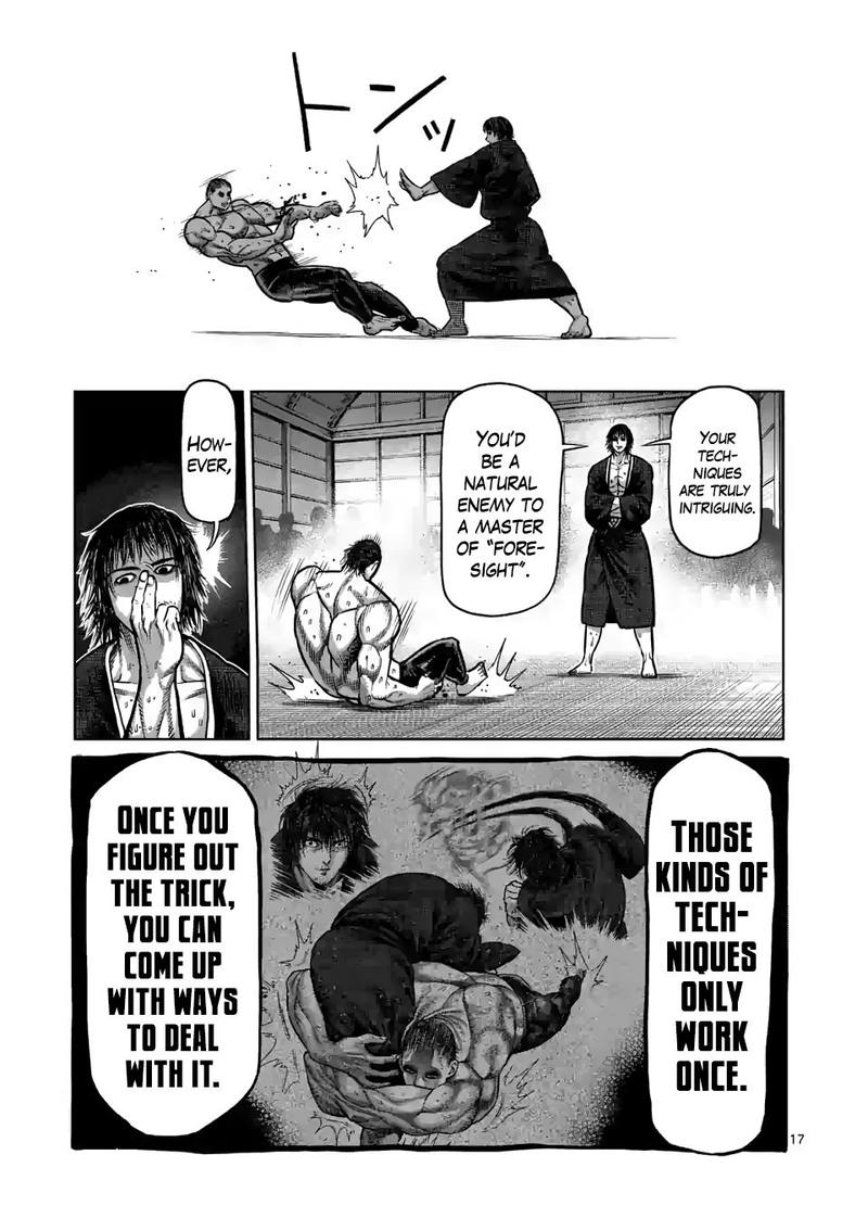 Kengan Omega Chapter 22 - Page 17