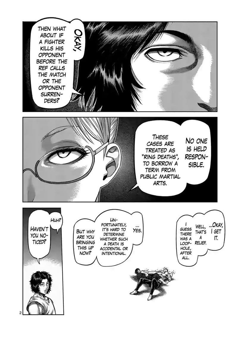 Kengan Omega Chapter 22 - Page 2