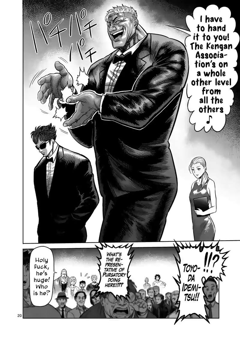 Kengan Omega Chapter 22 - Page 20