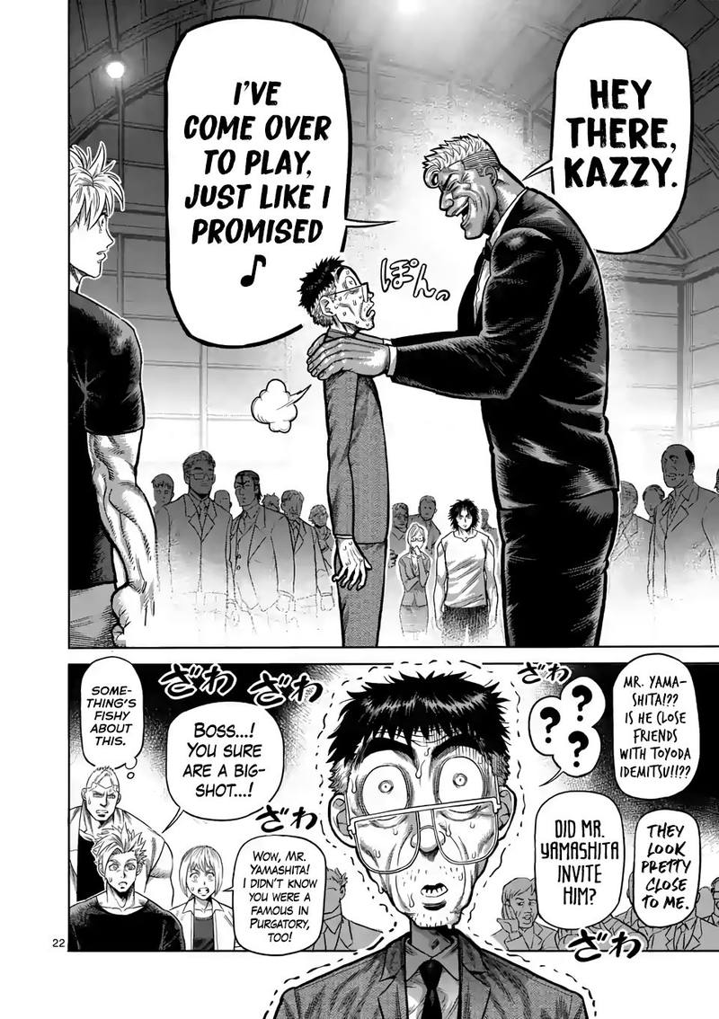 Kengan Omega Chapter 22 - Page 22