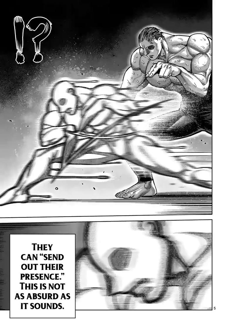 Kengan Omega Chapter 22 - Page 5