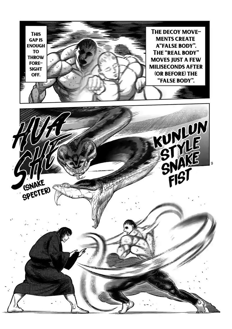 Kengan Omega Chapter 22 - Page 9