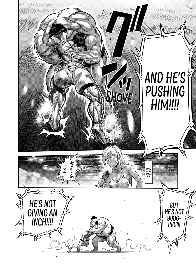 Kengan Omega Chapter 222 - Page 2