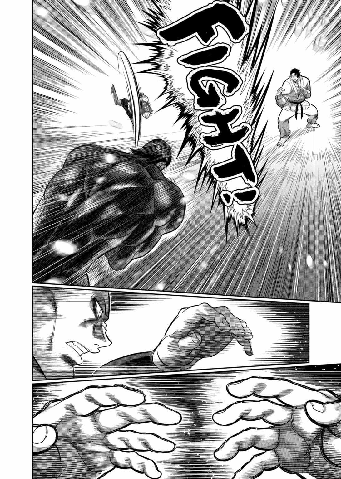 Kengan Omega Chapter 224 - Page 12