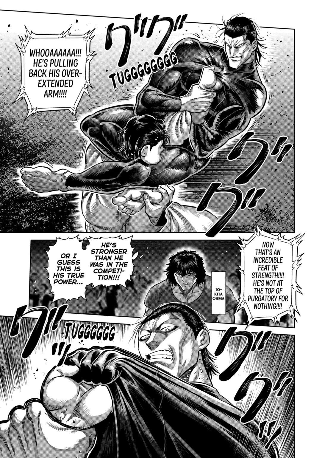 Kengan Omega Chapter 225 - Page 7