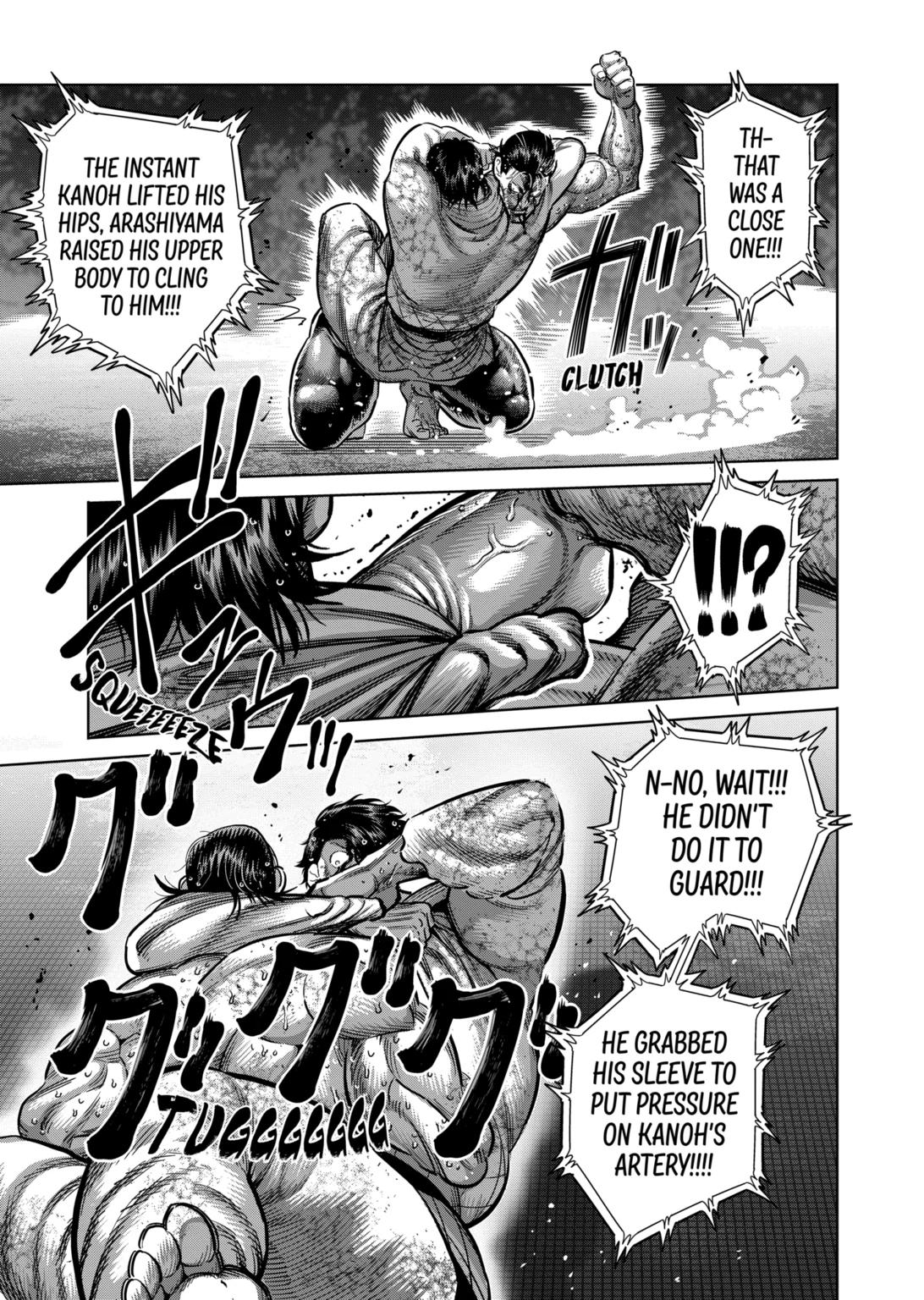 Kengan Omega Chapter 227 - Page 13