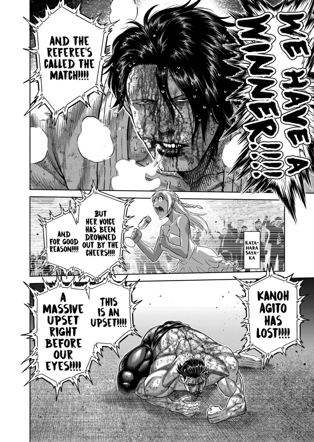 Kengan Omega Chapter 227 - Page 18