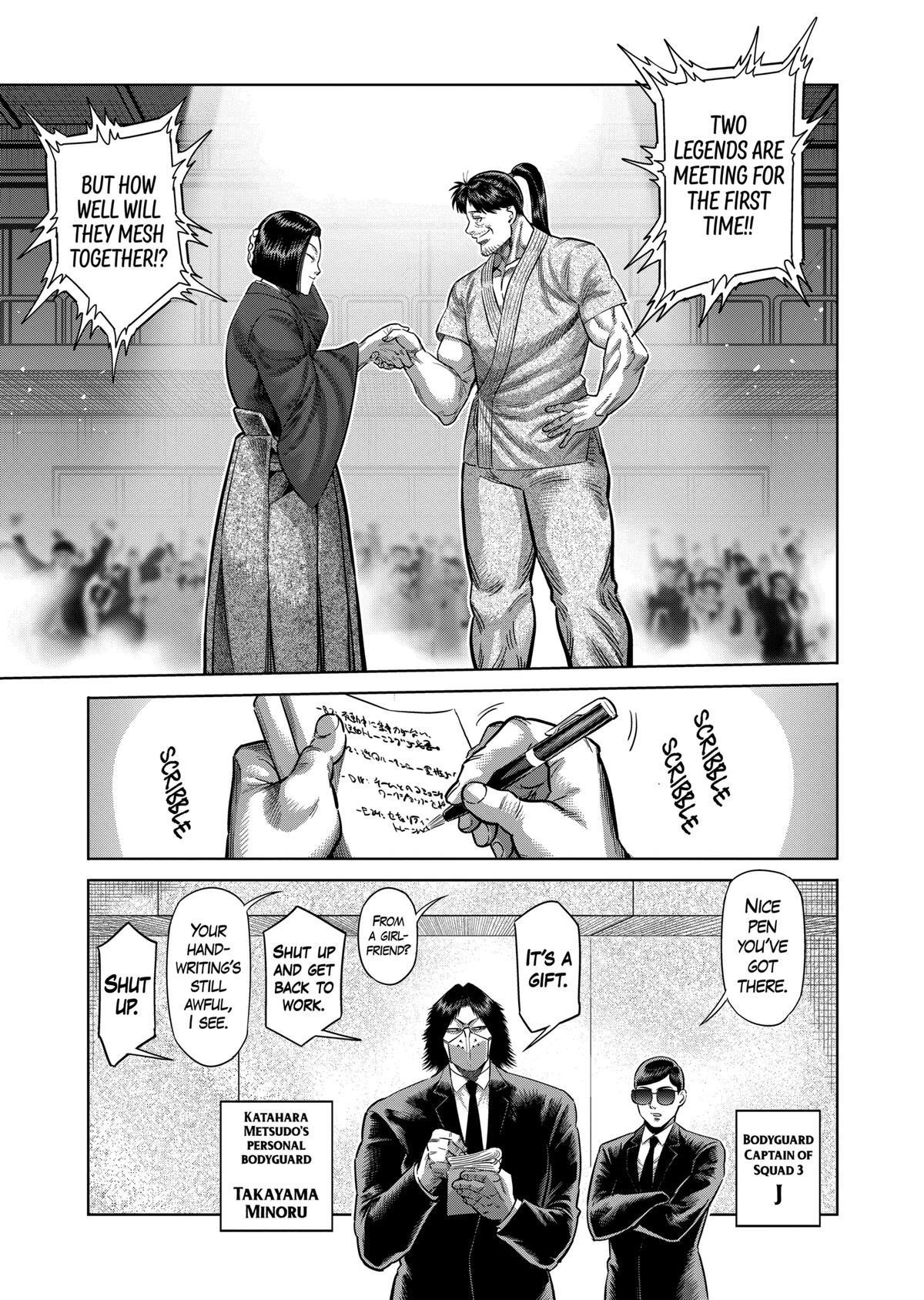 Kengan Omega Chapter 228 - Page 7