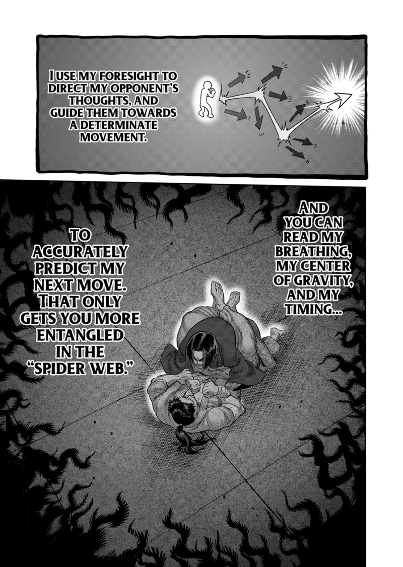 Kengan Omega Chapter 230 - Page 7