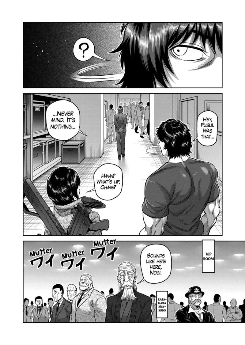 Kengan Omega Chapter 232 - Page 10