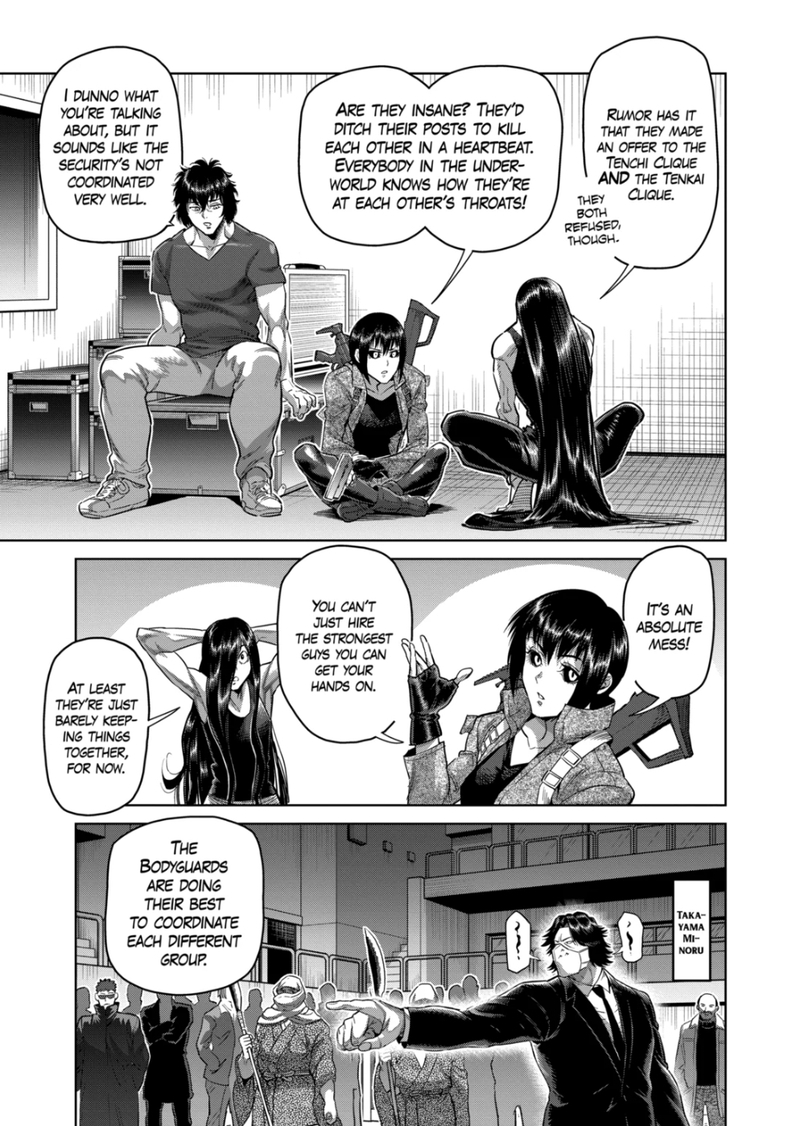 Kengan Omega Chapter 232 - Page 5