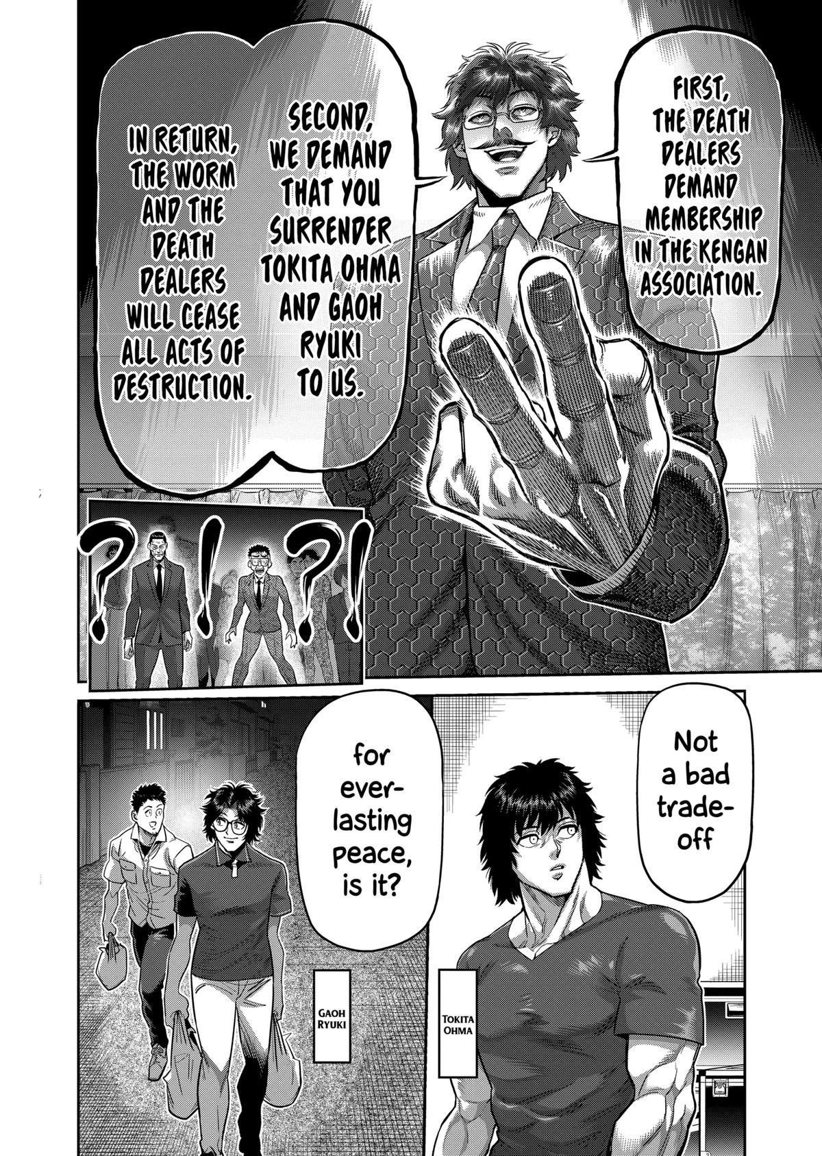 Kengan Omega Chapter 233 - Page 16