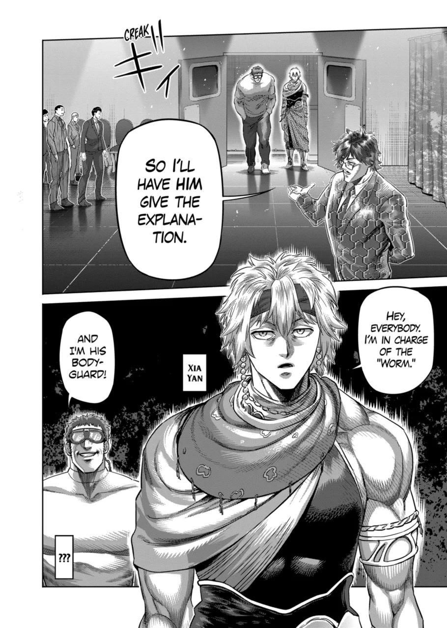 Kengan Omega Chapter 233 - Page 4