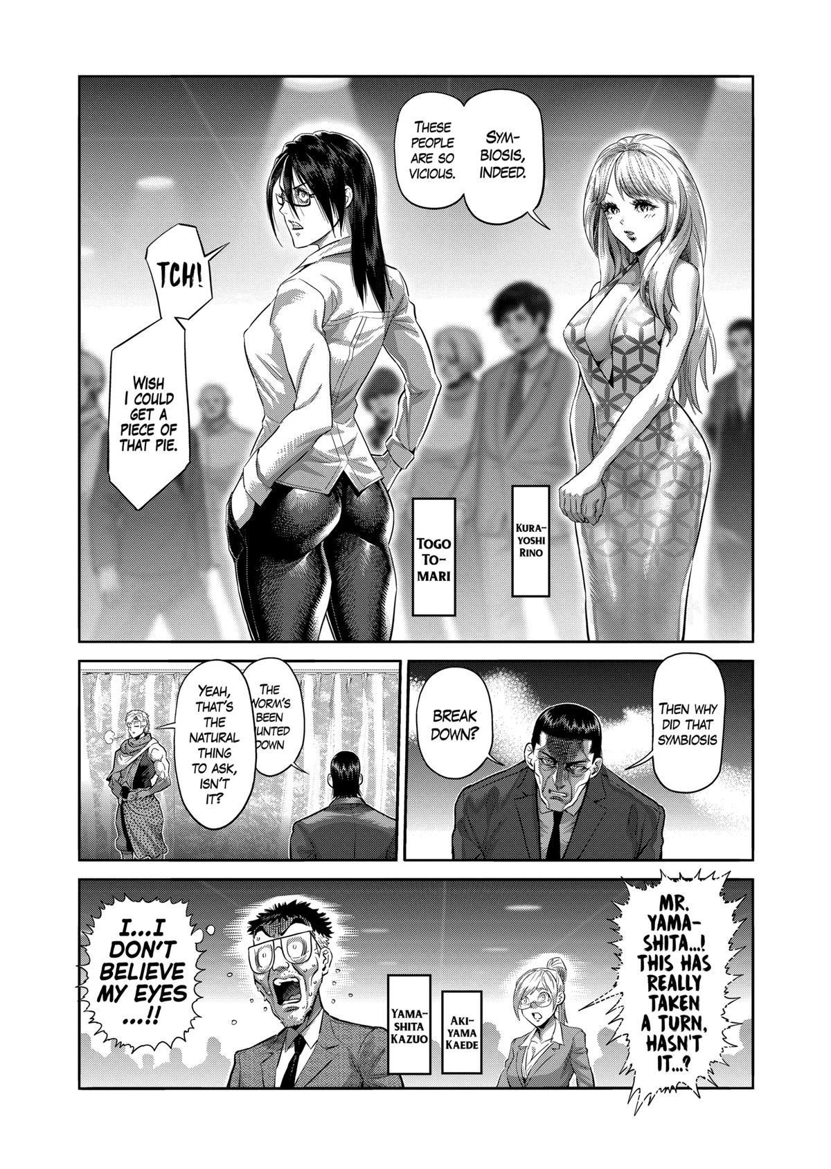 Kengan Omega Chapter 233 - Page 9