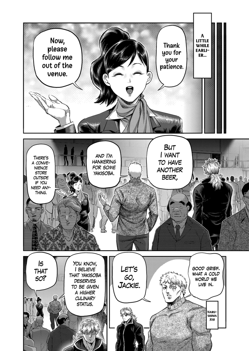 Kengan Omega Chapter 234 - Page 12