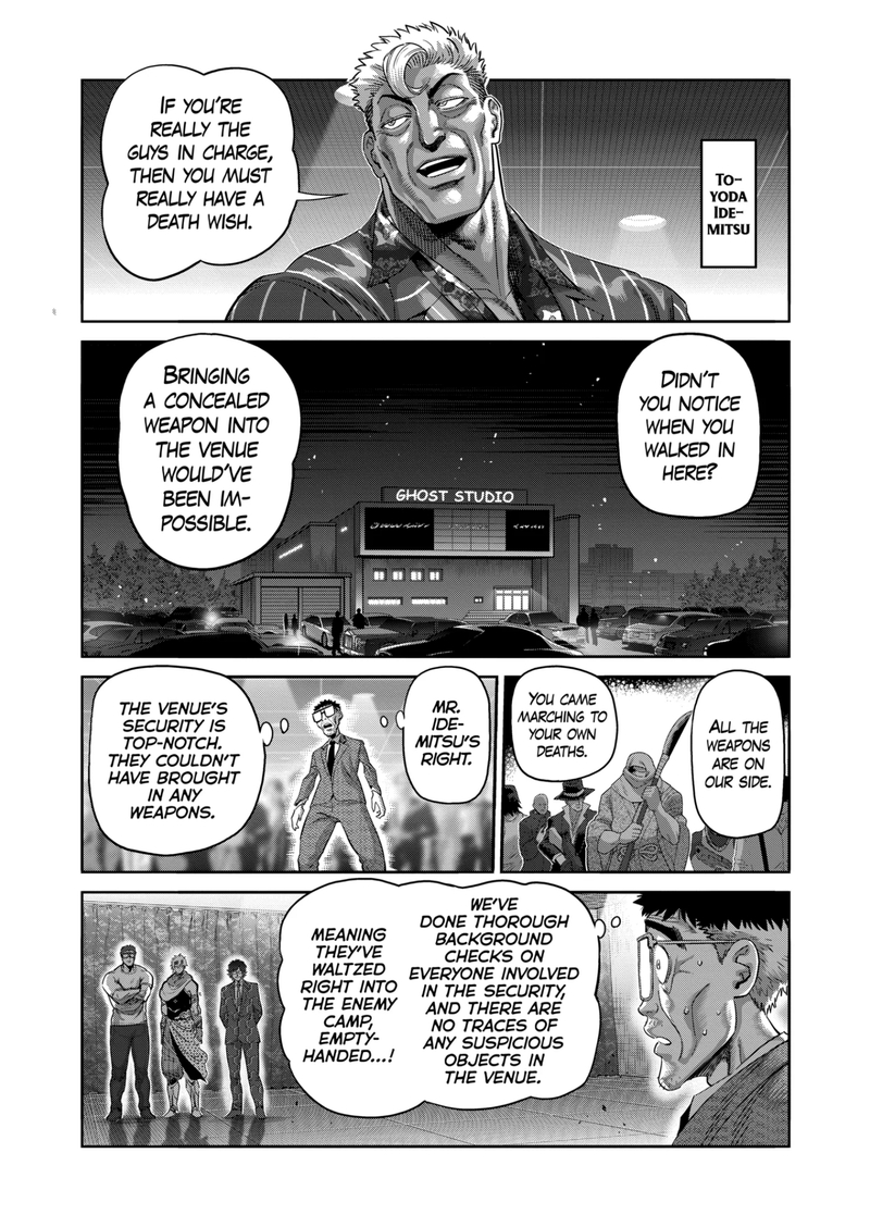 Kengan Omega Chapter 234 - Page 6