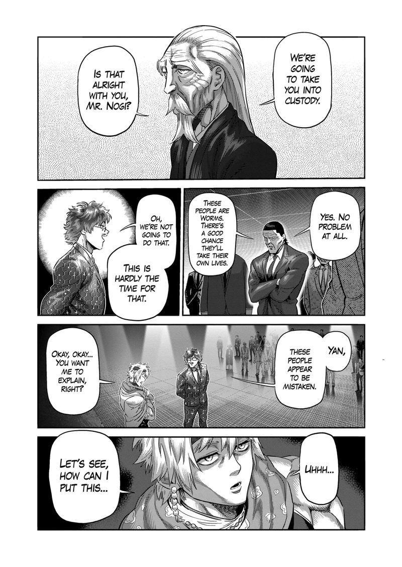 Kengan Omega Chapter 234 - Page 7