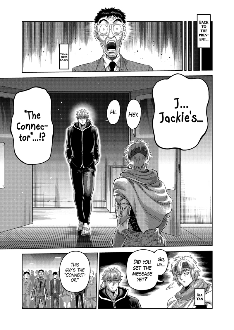 Kengan Omega Chapter 235 - Page 13