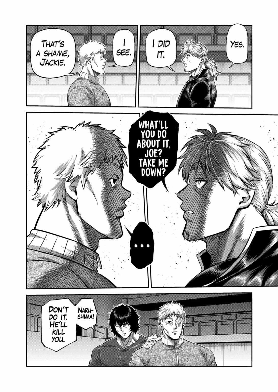 Kengan Omega Chapter 236 - Page 14