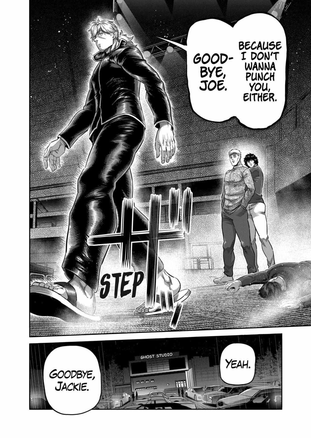 Kengan Omega Chapter 236 - Page 16