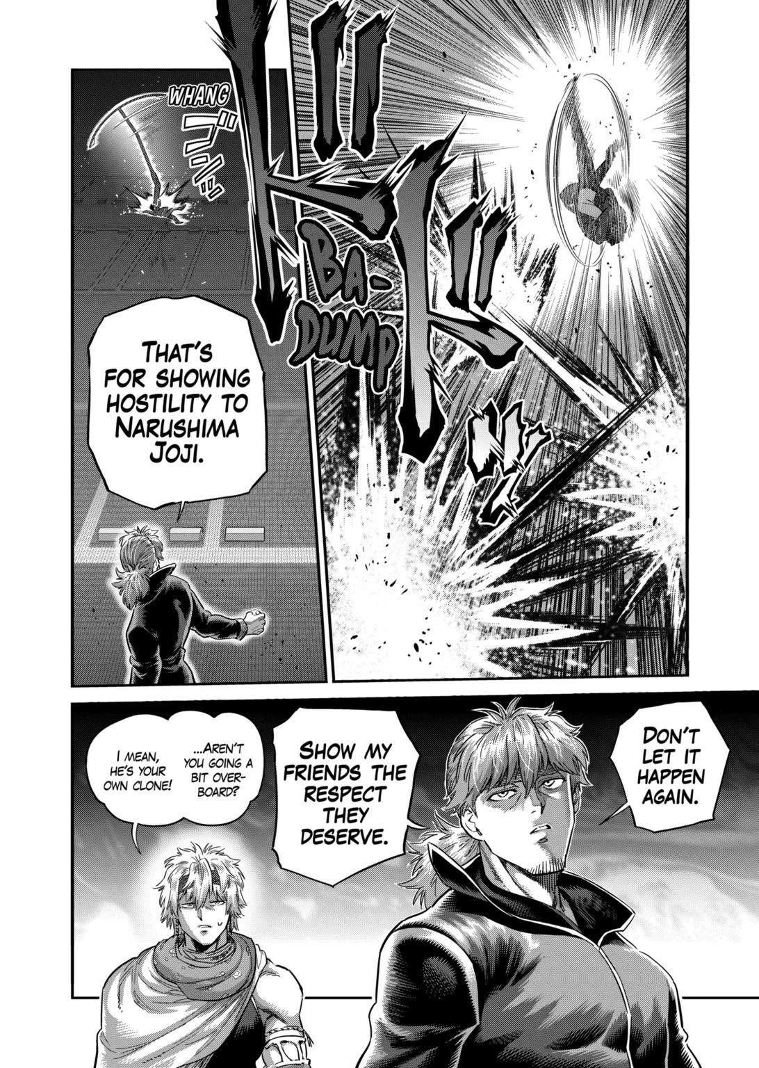 Kengan Omega Chapter 237 - Page 4