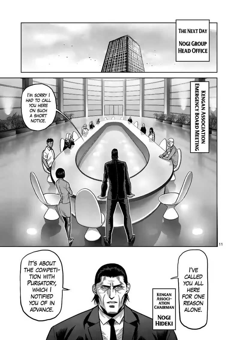 Kengan Omega Chapter 24 - Page 11