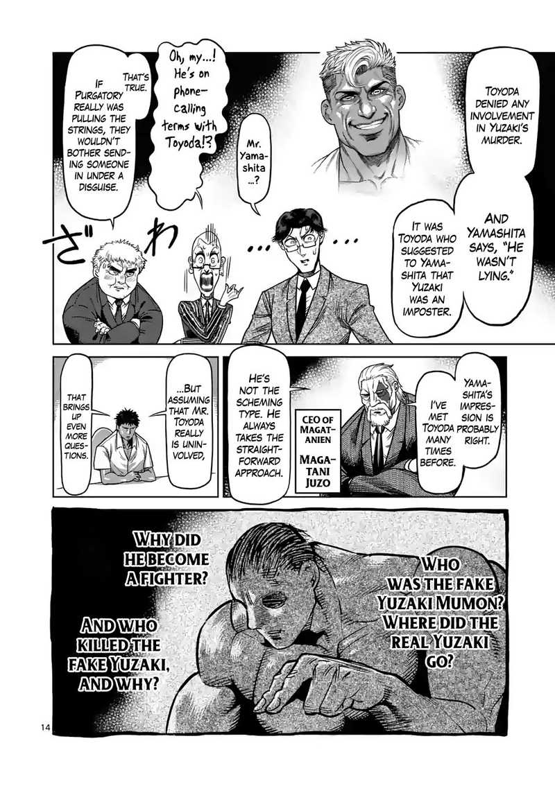 Kengan Omega Chapter 24 - Page 14