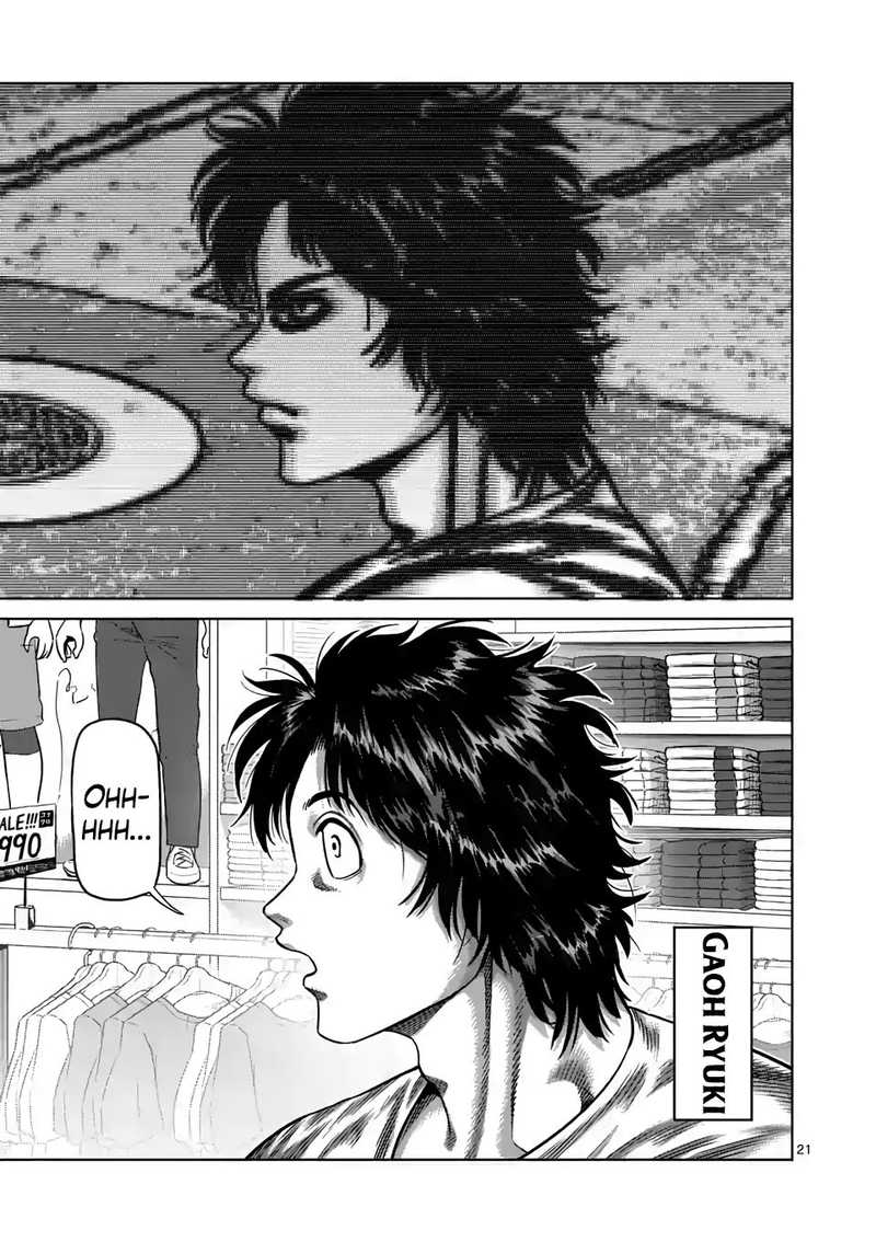 Kengan Omega Chapter 24 - Page 21