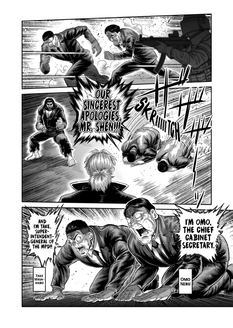 Kengan Omega Chapter 240 - Page 8