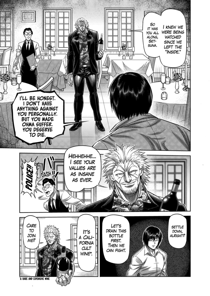 Kengan Omega Chapter 241 - Page 8