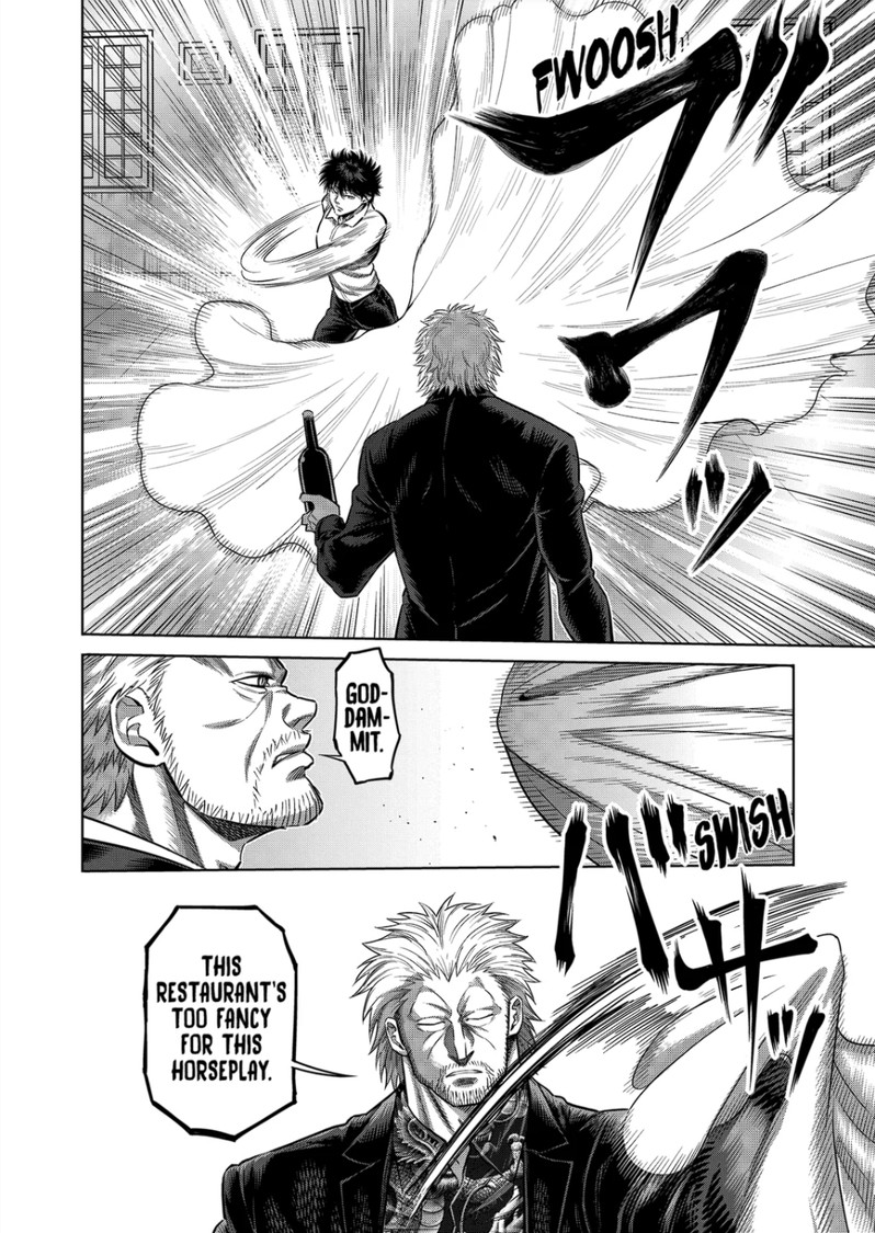 Kengan Omega Chapter 241 - Page 9