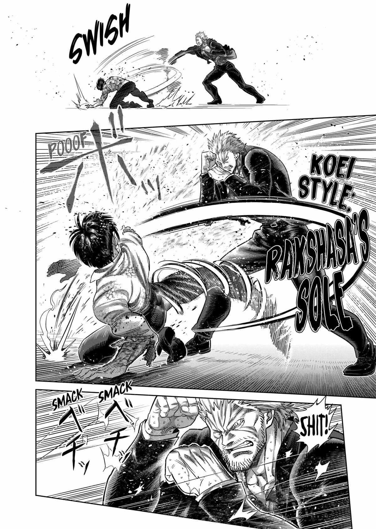 Kengan Omega Chapter 243 - Page 12