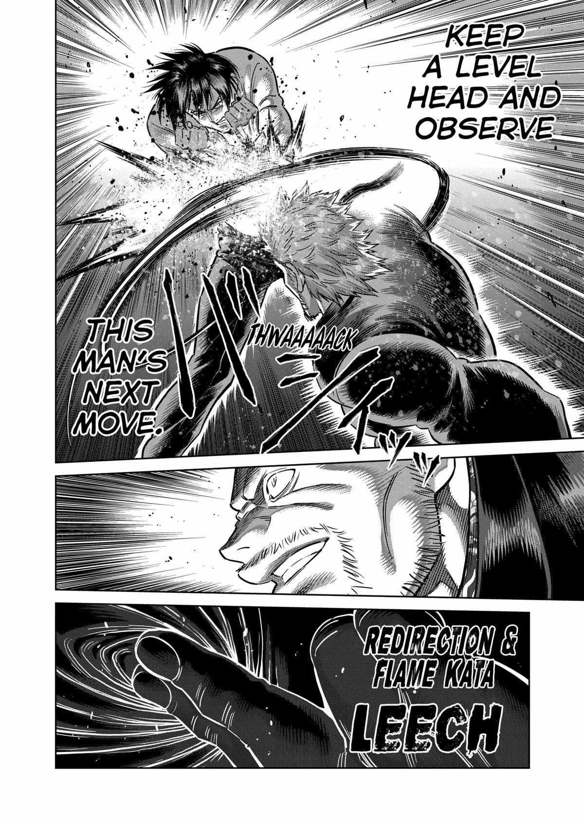 Kengan Omega Chapter 243 - Page 4