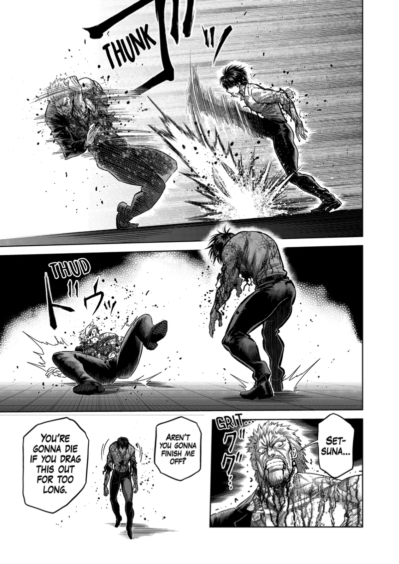 Kengan Omega Chapter 244 - Page 7