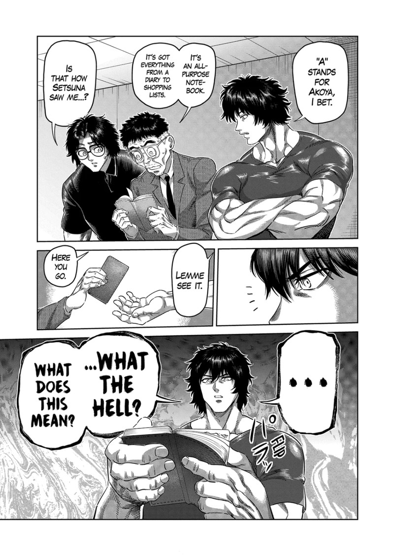 Kengan Omega Chapter 246 - Page 13