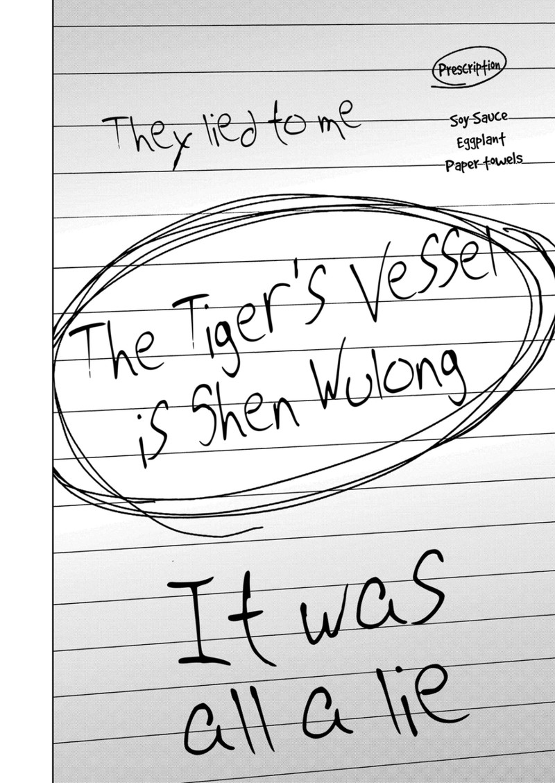 Kengan Omega Chapter 246 - Page 14