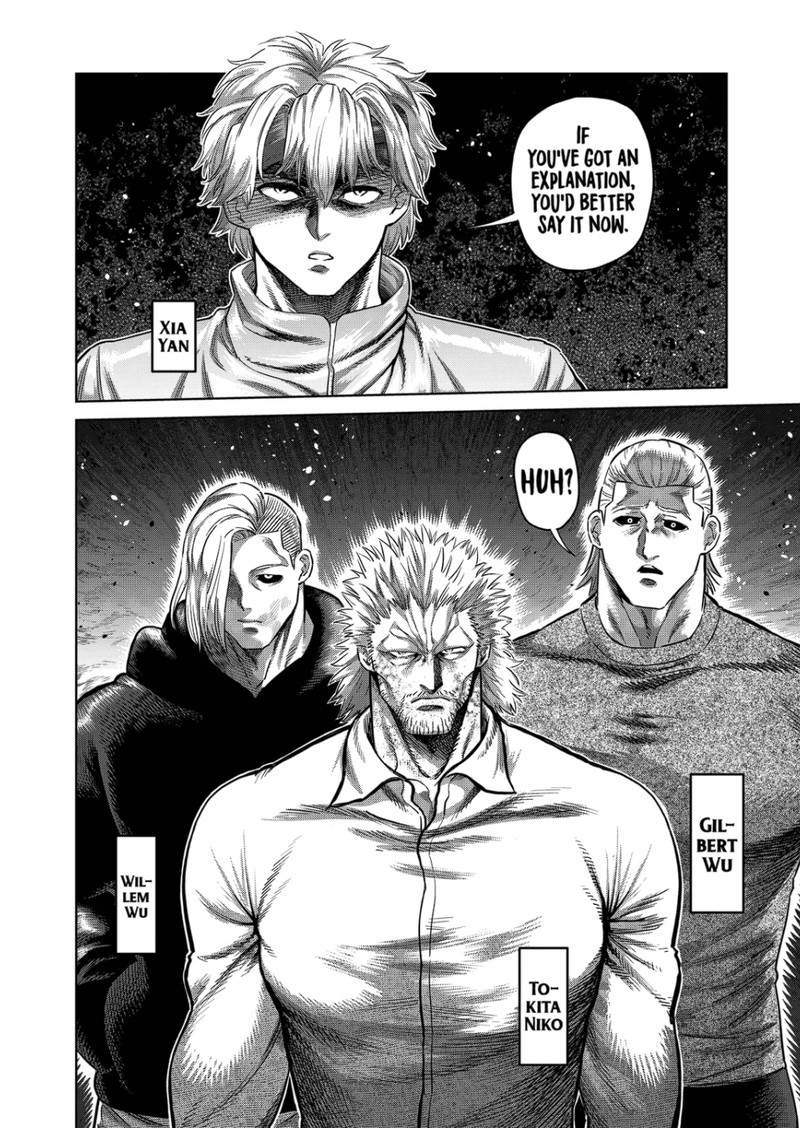 Kengan Omega Chapter 246 - Page 16