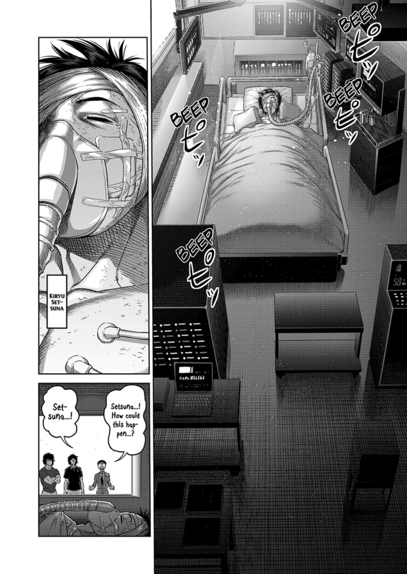 Kengan Omega Chapter 246 - Page 4