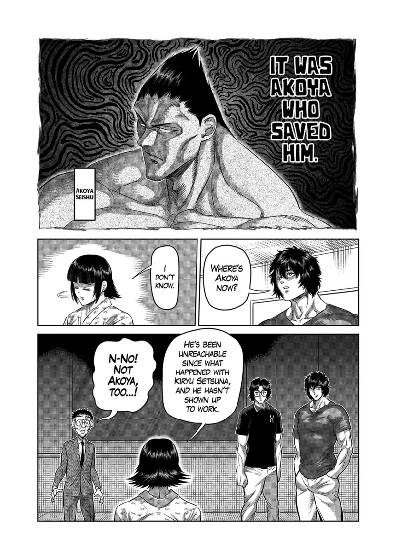 Kengan Omega Chapter 246 - Page 6