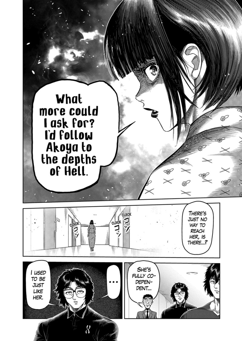 Kengan Omega Chapter 246 - Page 8